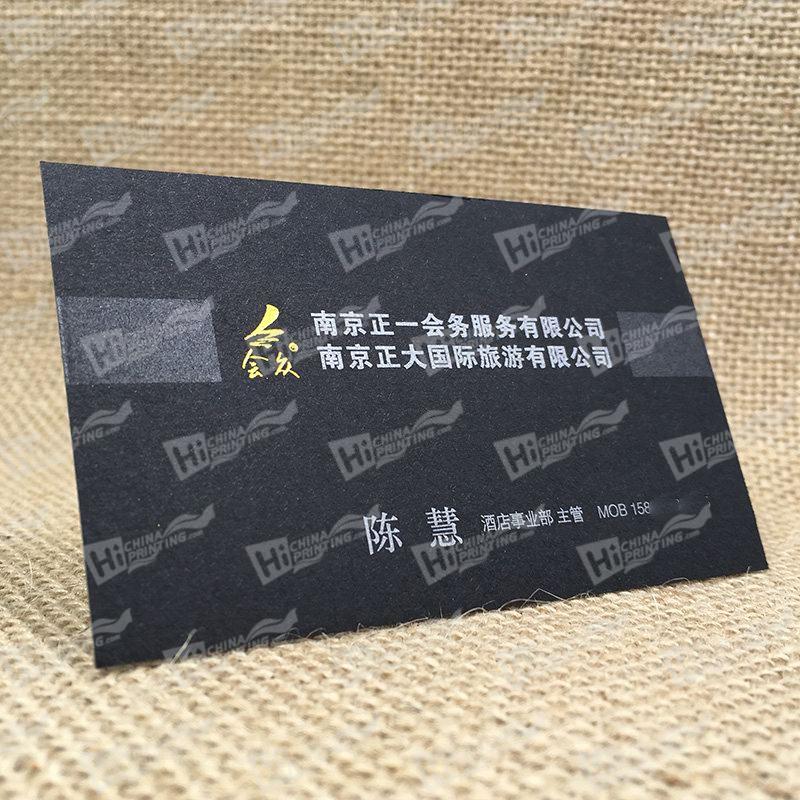 400g Black Cards With Silver Printing And Gold Foil Logo